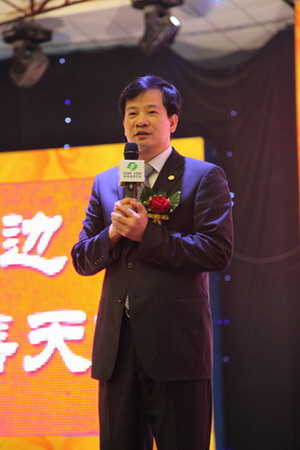 富迪张家口慈善助学 陈怀德目标五年中国第一