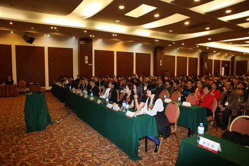 2013年克缇北区第二届大型招商会在京召开
