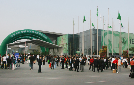 康宝莱2013全球业绩48亿美元 中国市场表现优异